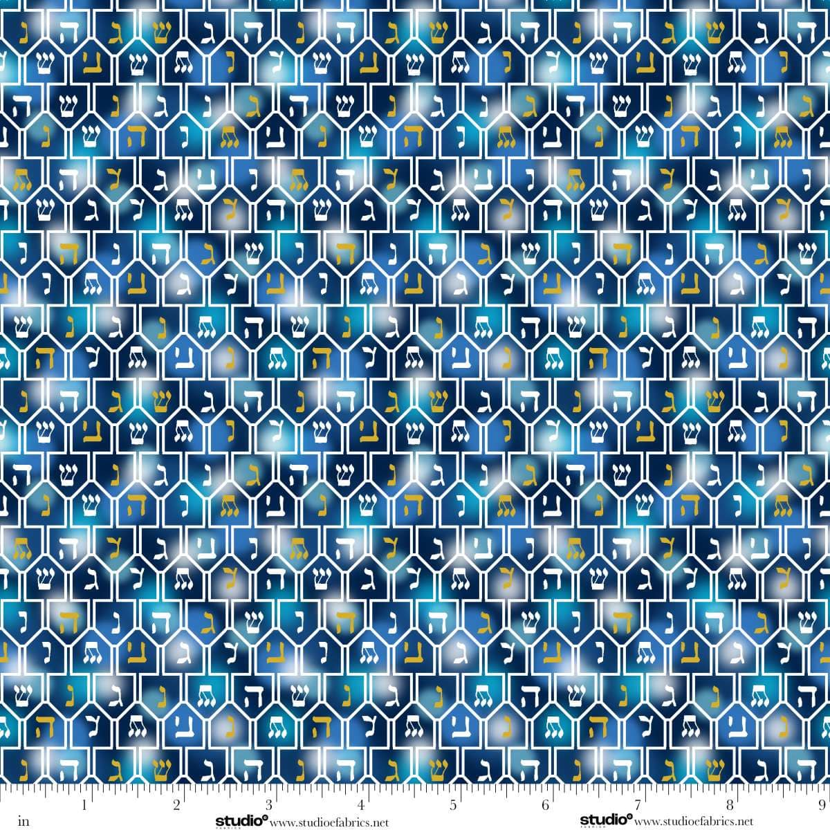 A Celebration of Light Dreidal Geo Royal Blue Chelsea DesignWorks Studio E Cotton Fabric SE-8969-77 | US Fabric Shop