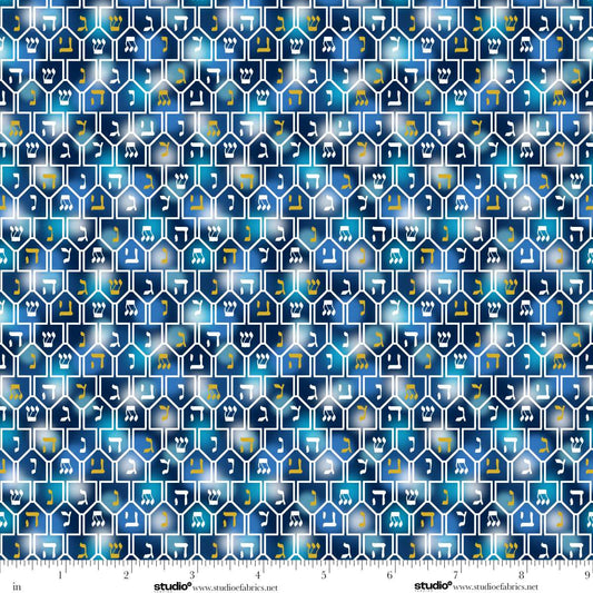 A Celebration of Light Dreidal Geo Royal Blue Chelsea DesignWorks Studio E Cotton Fabric SE-8969-77